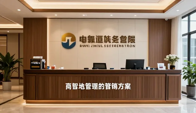 项目施工管理在不同场景下的实际应用与挑战